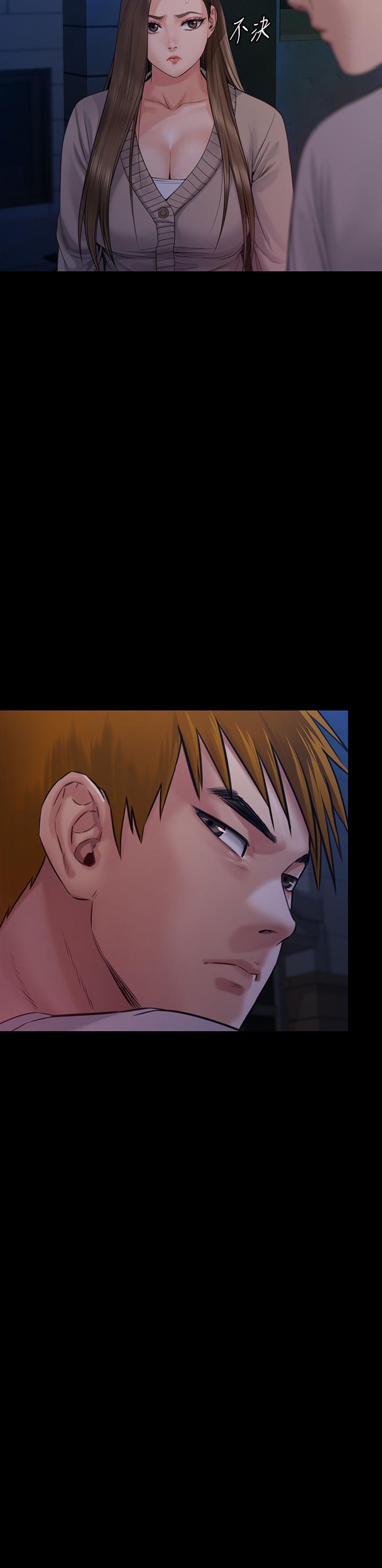 Queen Bee Raw Chapter 262 - Page 60