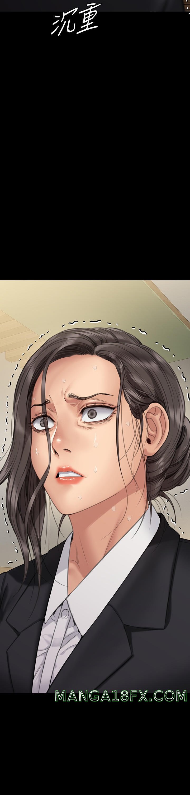 Queen Bee Raw Chapter 271 - Page 40