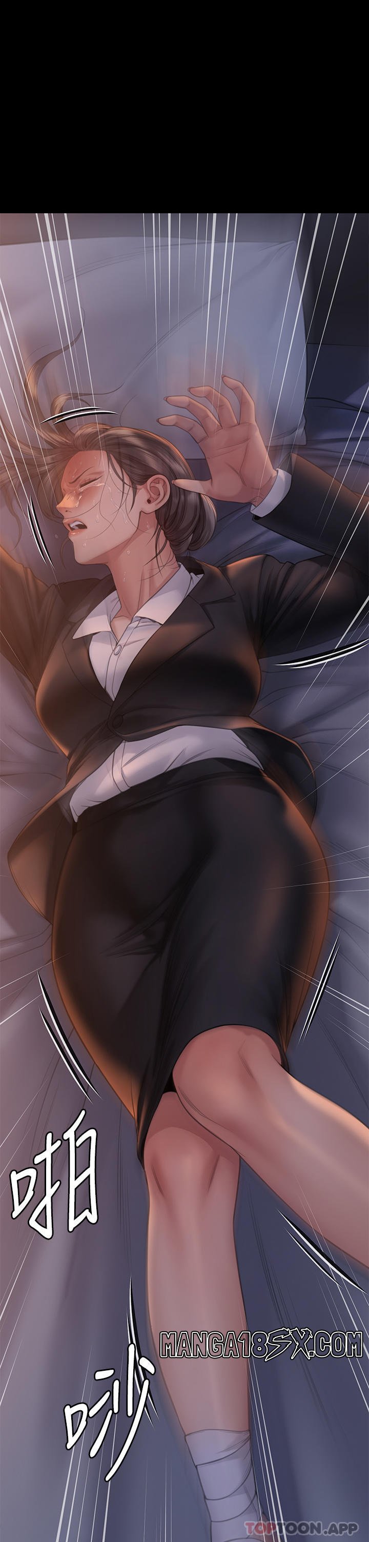 Queen Bee Raw Chapter 272 - Page 1