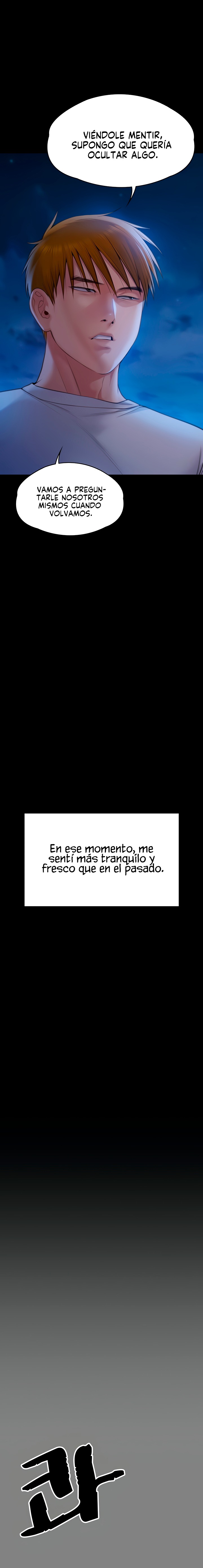 Queen Bee Raw Chapter 282 - Page 7