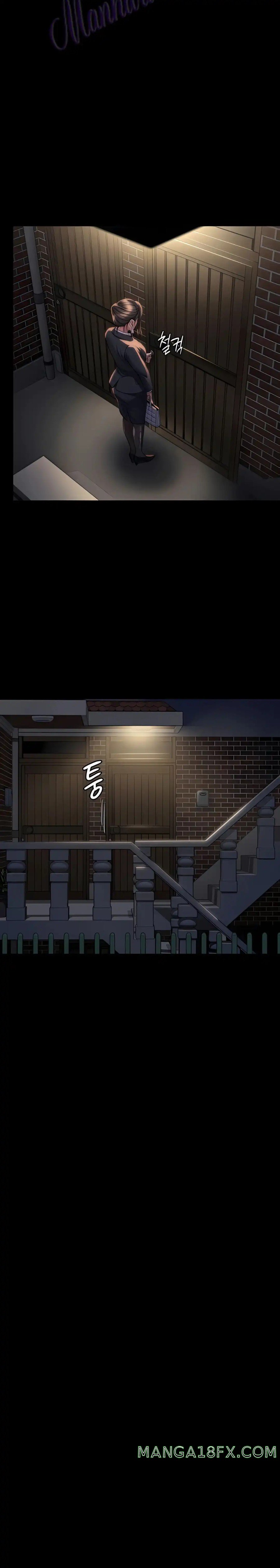 Queen Bee Raw Chapter 285 - Page 7