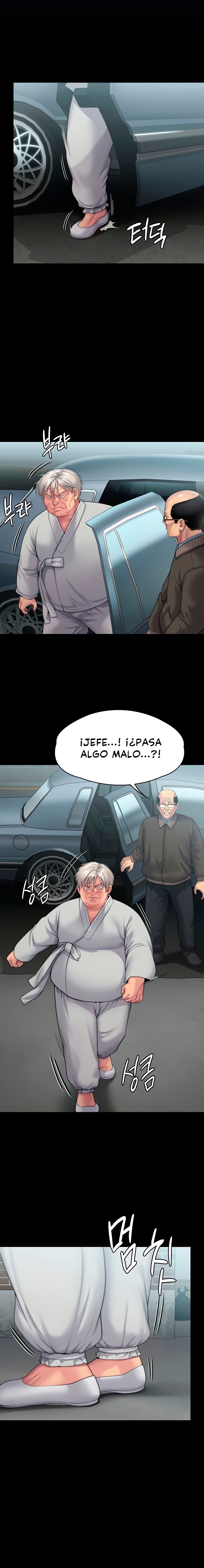 Queen Bee Raw Chapter 286 - Page 10