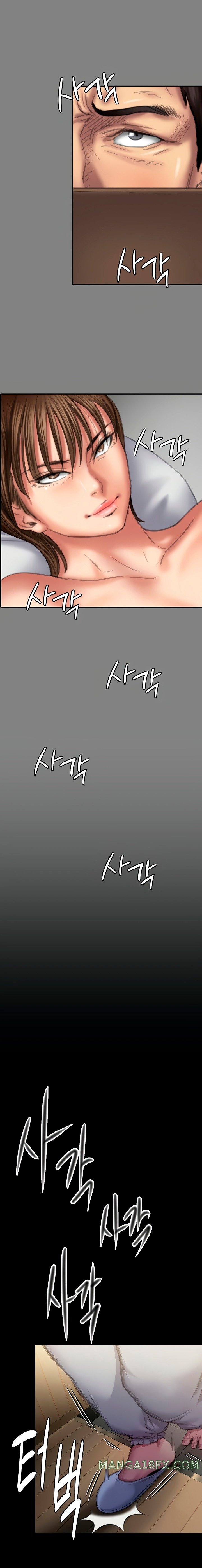 Queen Bee Raw Chapter 286 - Page 25