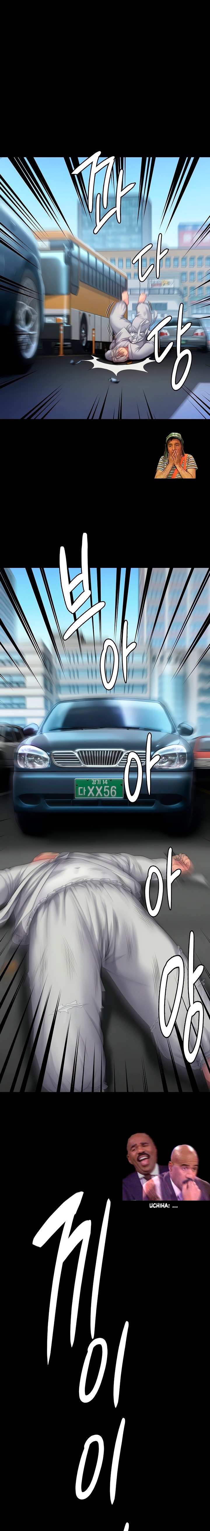 Queen Bee Raw Chapter 287 - Page 28