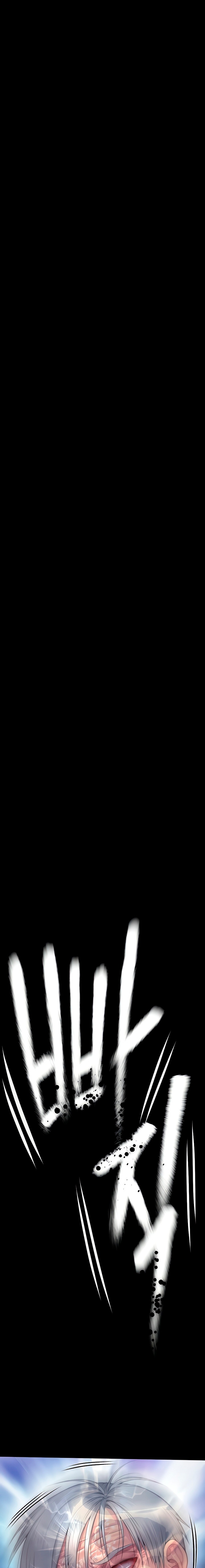 Queen Bee Raw Chapter 287 - Page 3