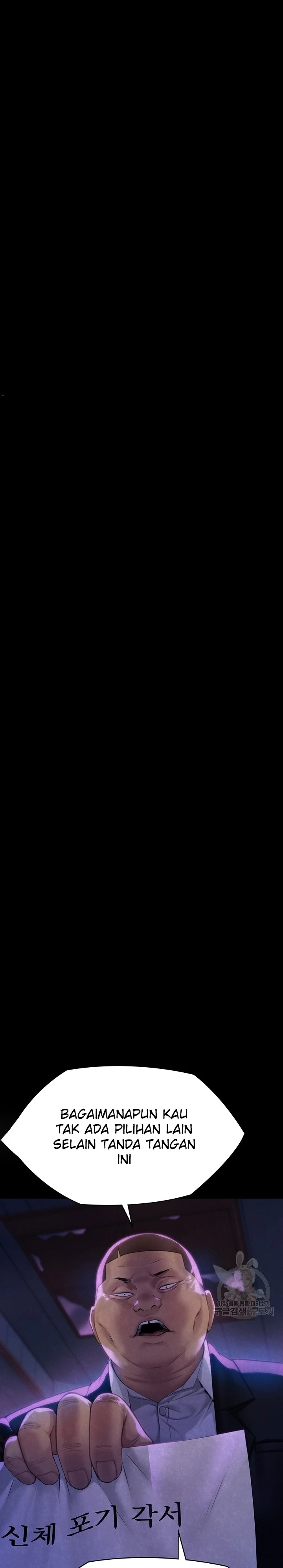 Queen Bee Raw Chapter 292 - Page 31