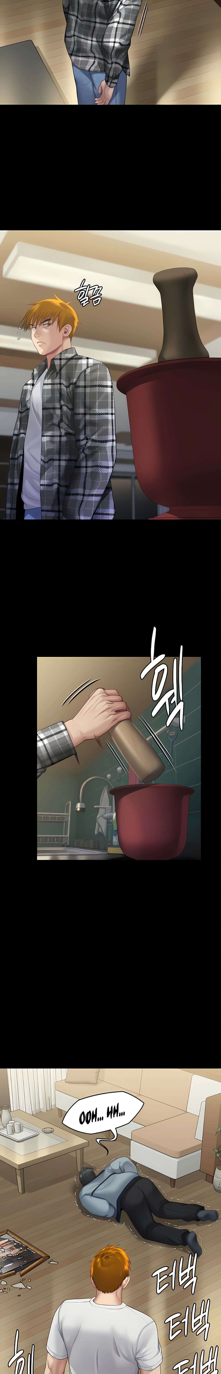 Queen Bee Raw Chapter 294 - Page 10