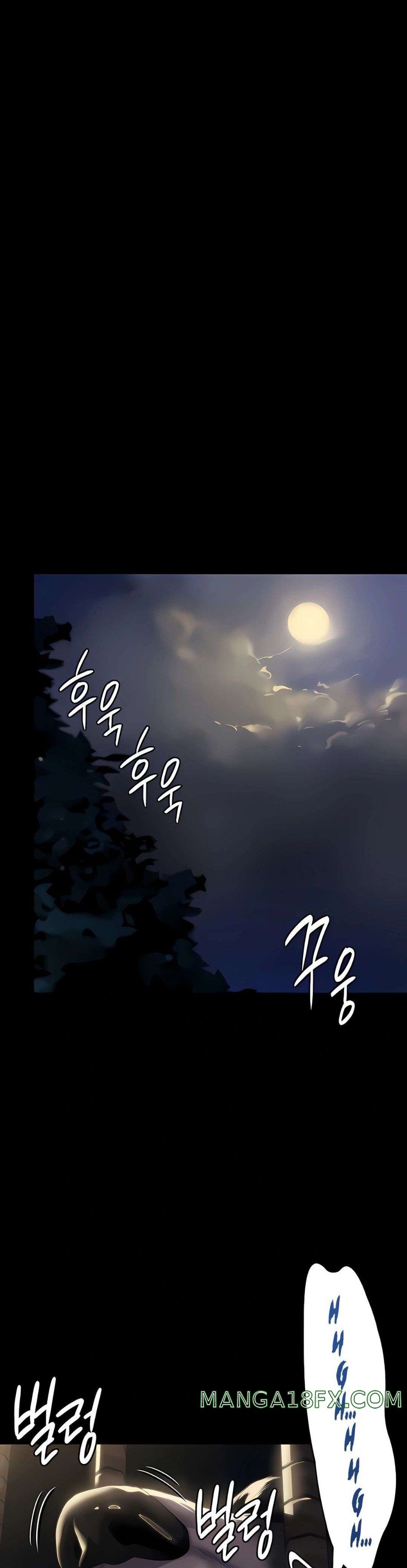 Queen Bee Raw Chapter 295 - Page 58