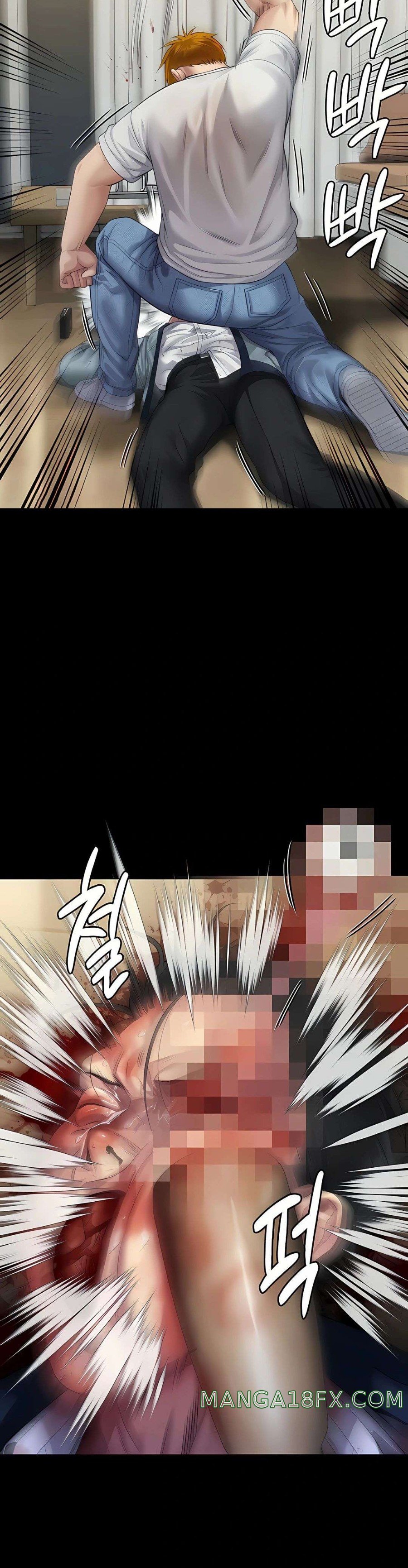 Queen Bee Raw Chapter 295 - Page 7