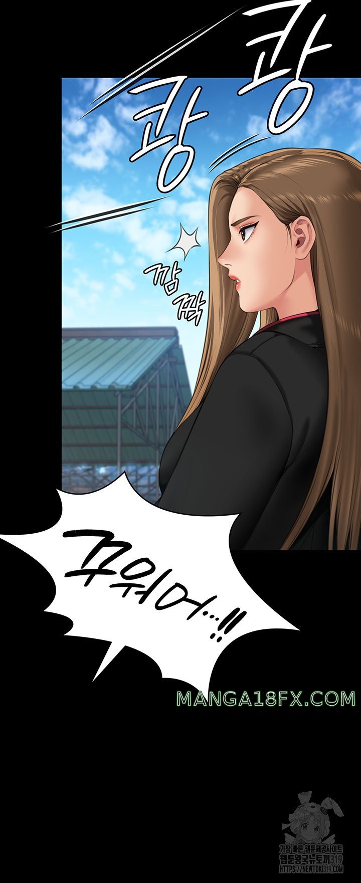 Queen Bee Raw Chapter 301 - Page 24