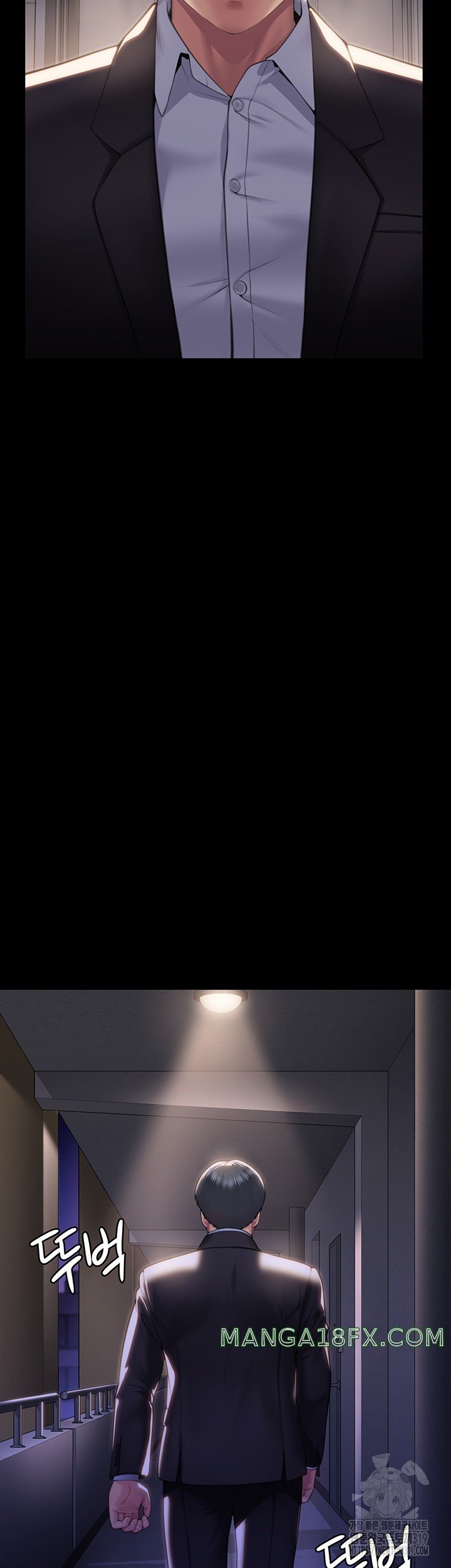 Queen Bee Raw Chapter 301 - Page 47