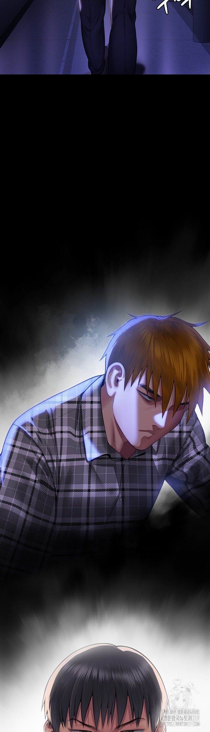 Queen Bee Raw Chapter 301 - Page 48