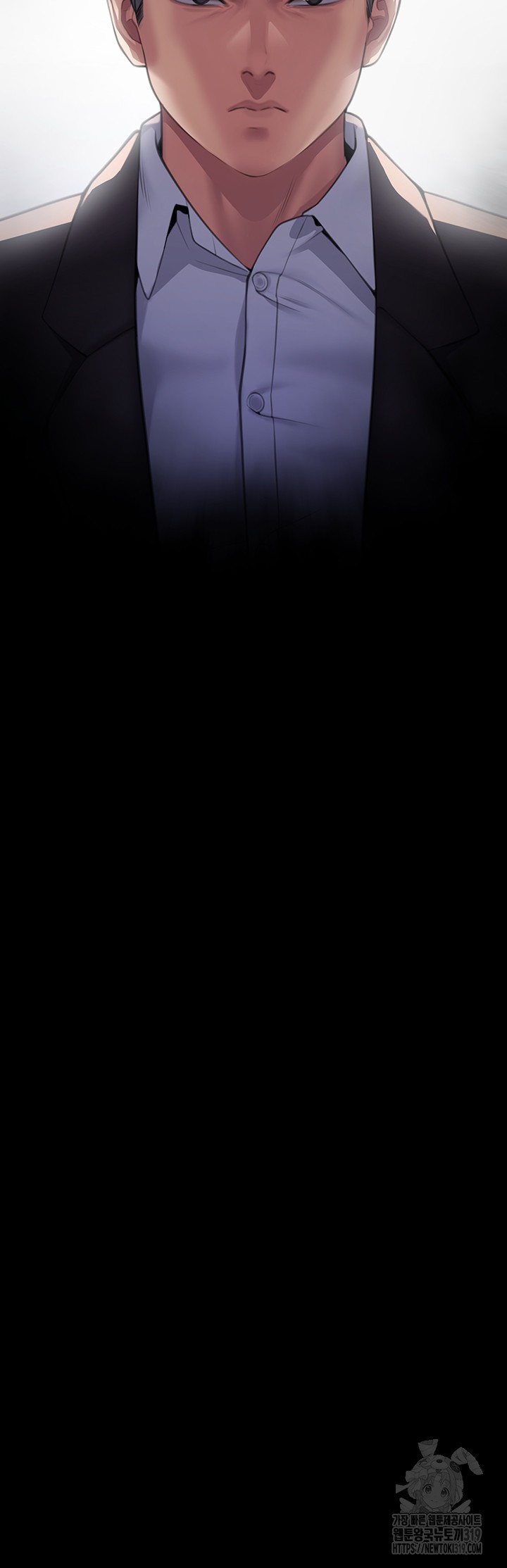 Queen Bee Raw Chapter 301 - Page 49