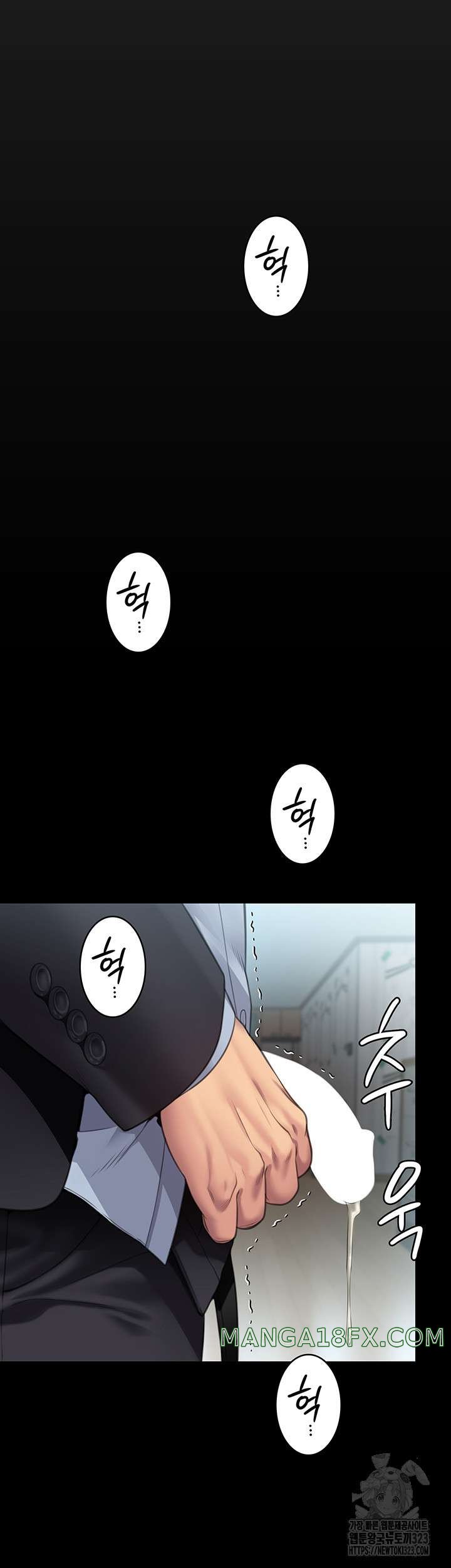 Queen Bee Raw Chapter 304 - Page 26