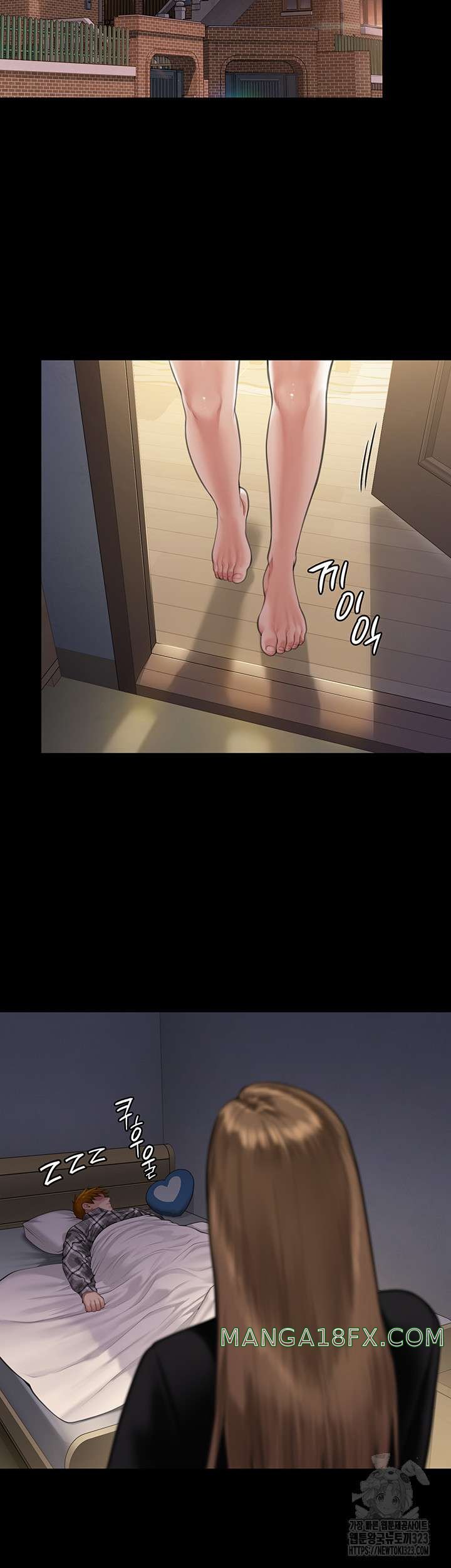 Queen Bee Raw Chapter 304 - Page 44