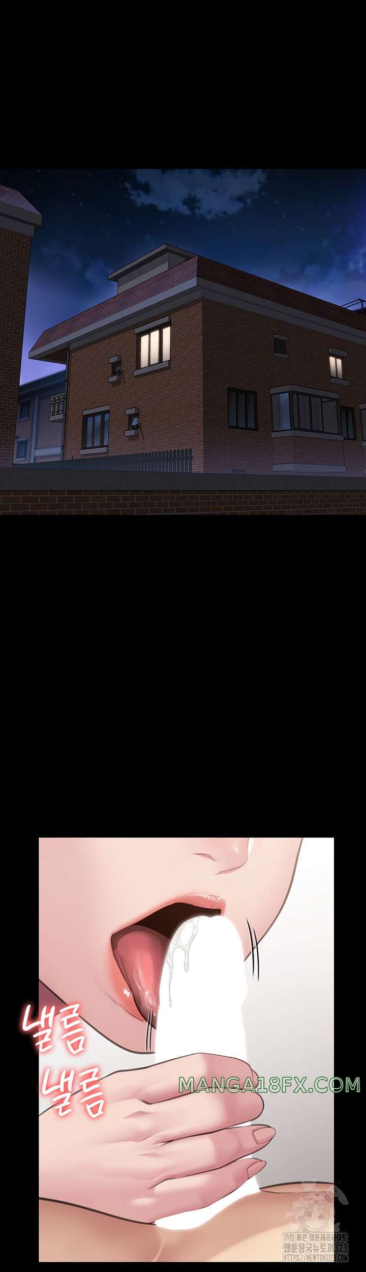 Queen Bee Raw Chapter 304 - Page 61