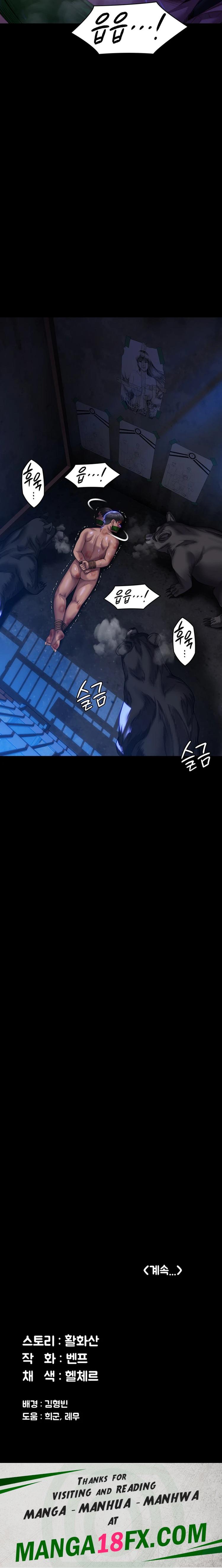 Queen Bee Raw Chapter 312 - Page 39