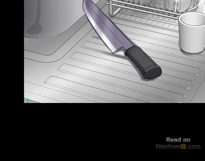 Queen Bee Raw Chapter 51 - Page 22