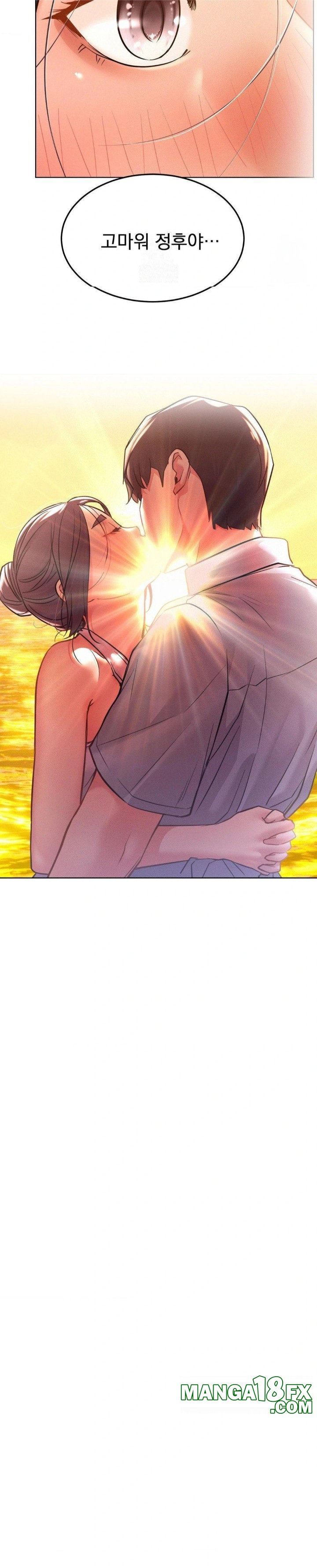 Staying with Ajumma Raw Chapter 100 - Page 24