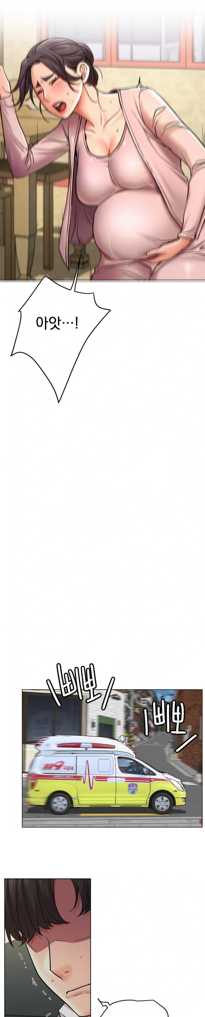 Staying with Ajumma Raw Chapter 100 - Page 3