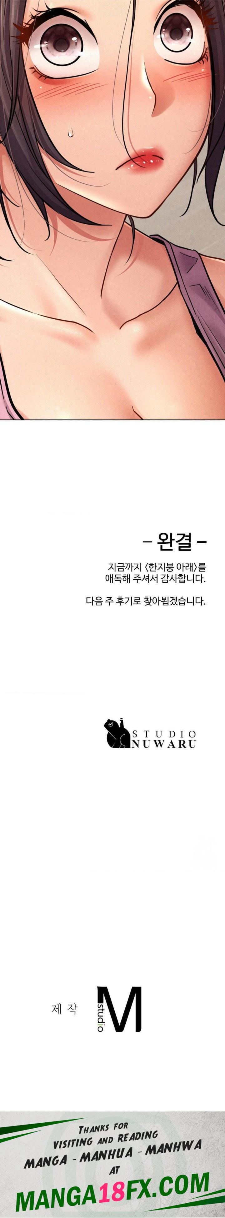 Staying with Ajumma Raw Chapter 100 - Page 30