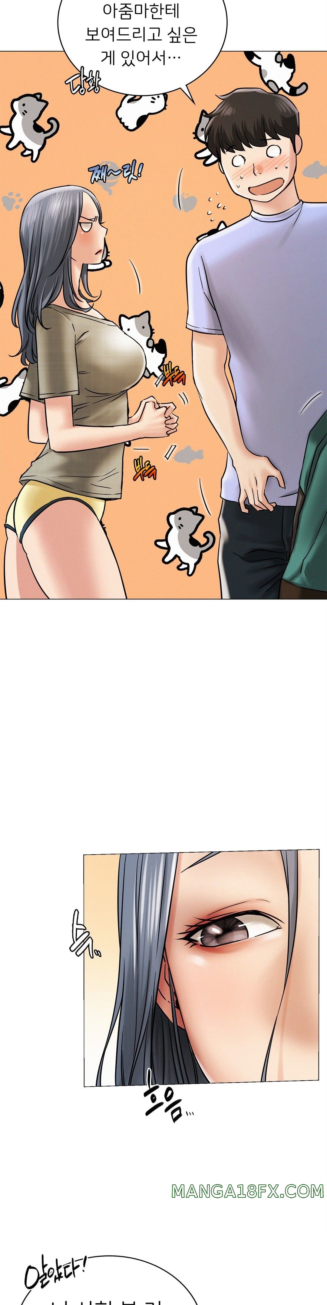 Staying with Ajumma Raw Chapter 14 - Page 10