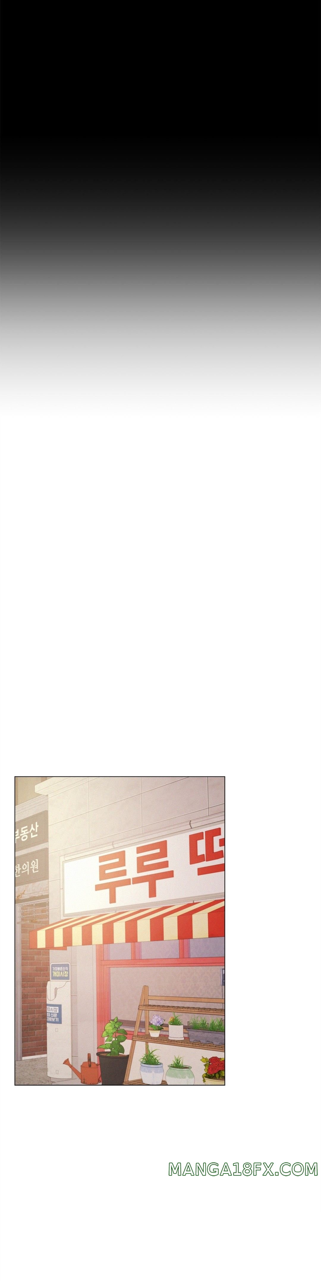 Staying with Ajumma Raw Chapter 14 - Page 17