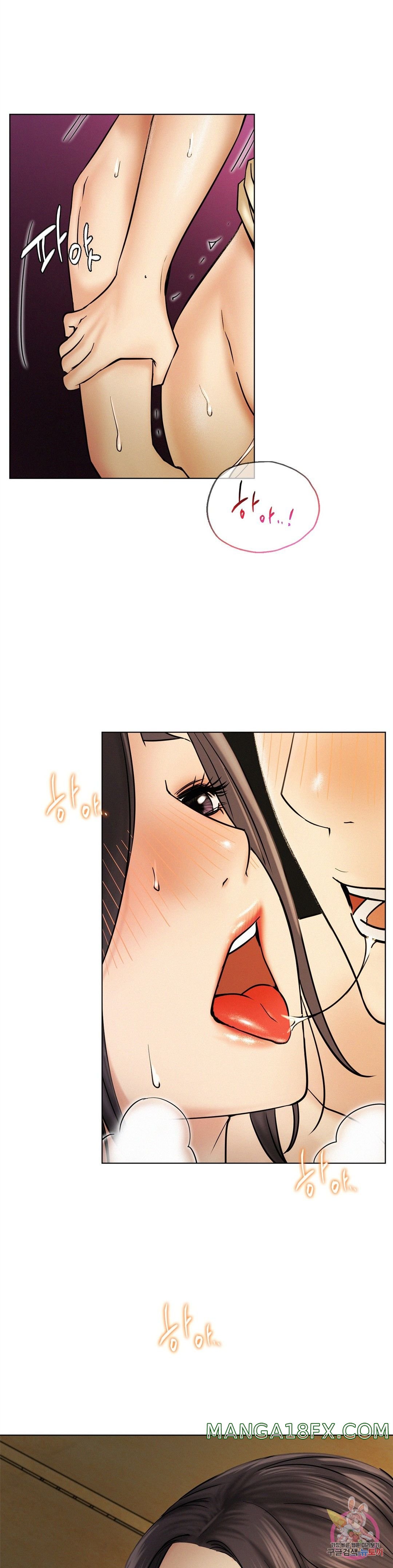 Staying with Ajumma Raw Chapter 17 - Page 27