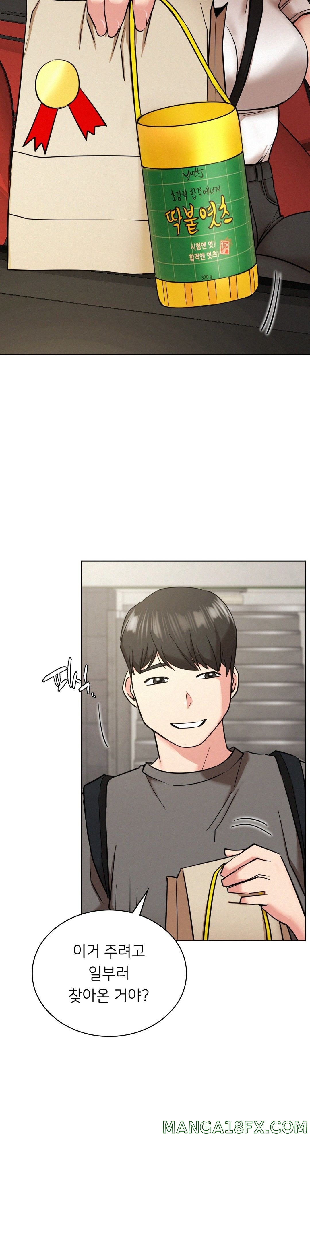 Staying with Ajumma Raw Chapter 19 - Page 26