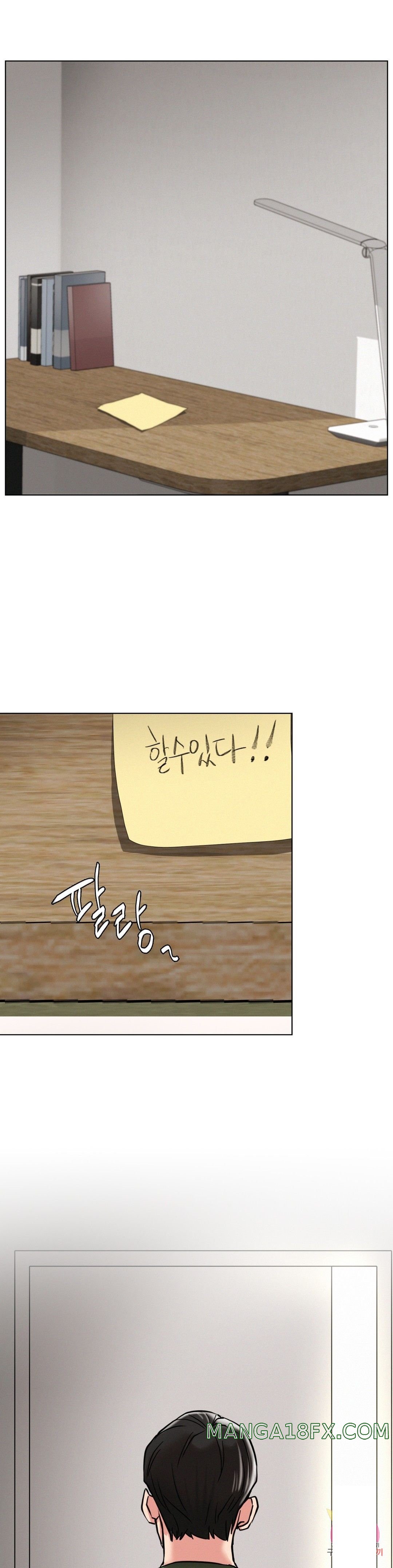 Staying with Ajumma Raw Chapter 19 - Page 34