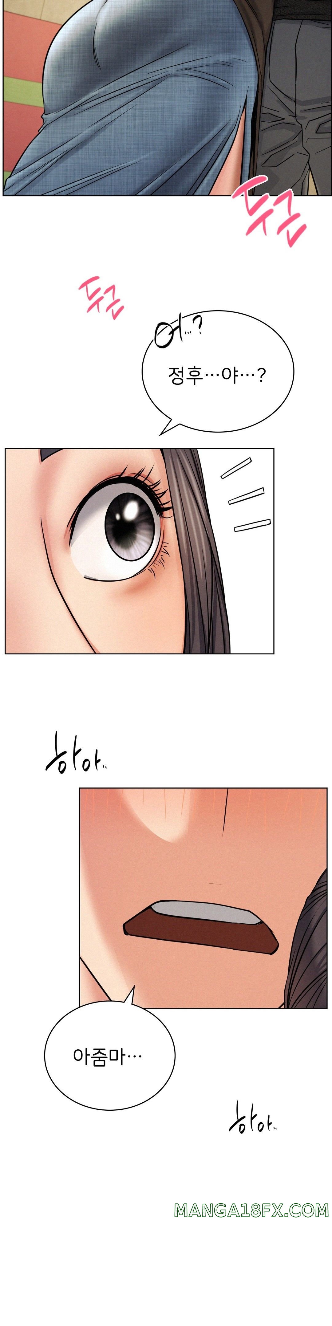 Staying with Ajumma Raw Chapter 27 - Page 36