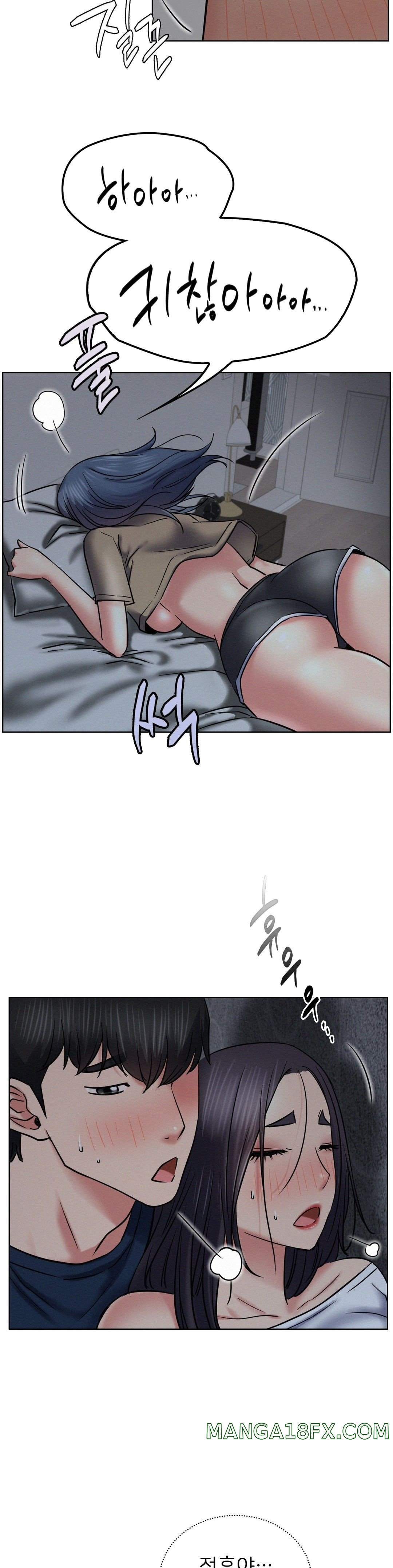 Staying with Ajumma Raw Chapter 27 - Page 6