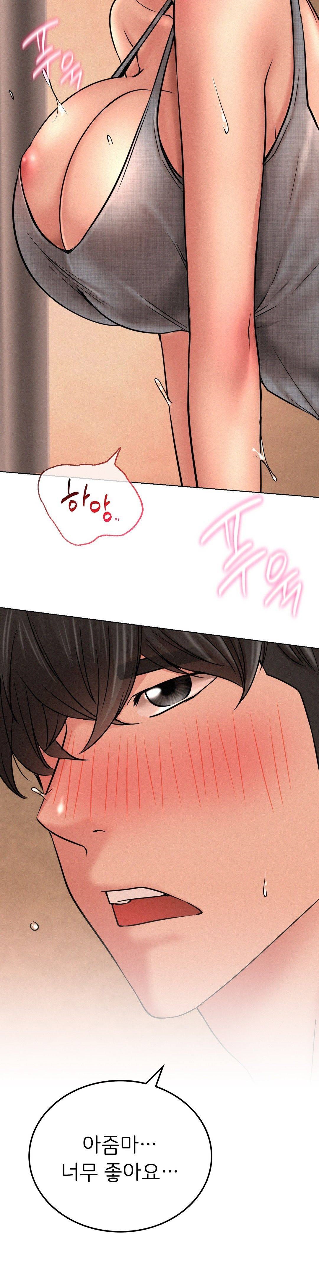 Staying with Ajumma Raw Chapter 30 - Page 8