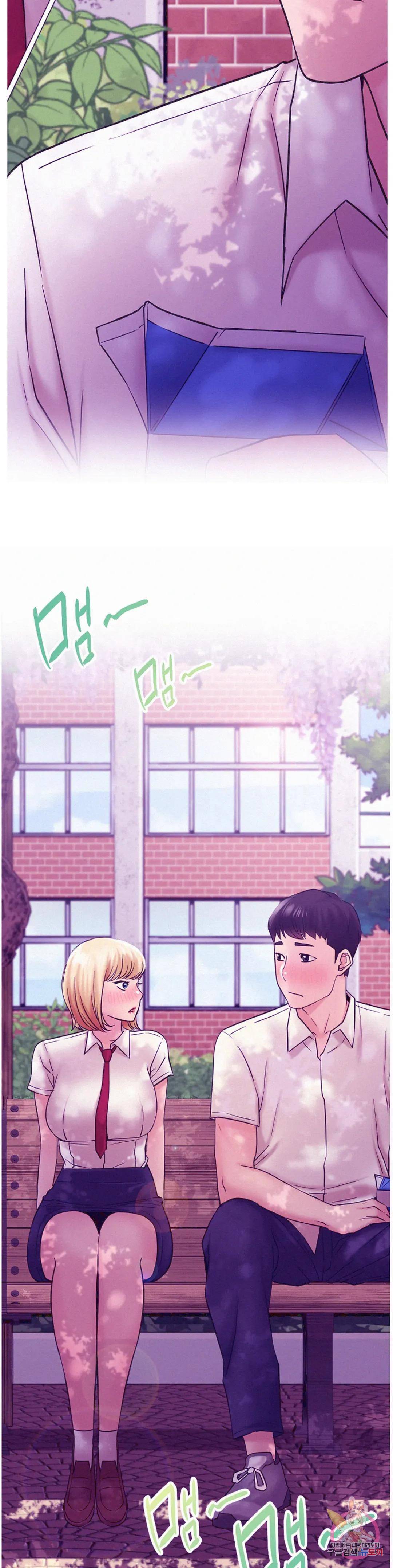 Staying with Ajumma Raw Chapter 35 - Page 42