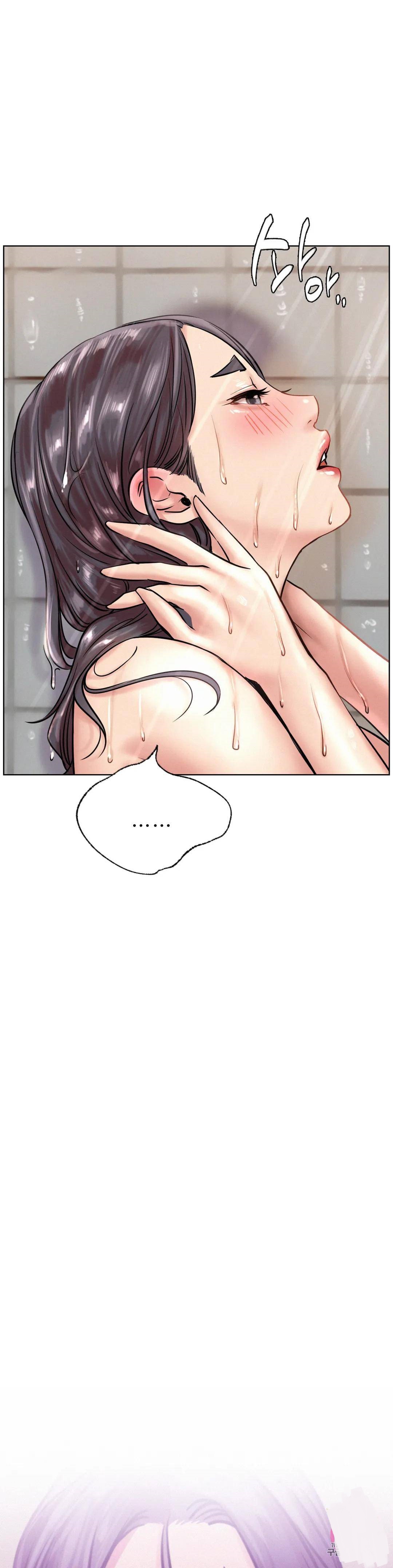 Staying with Ajumma Raw Chapter 43 - Page 9