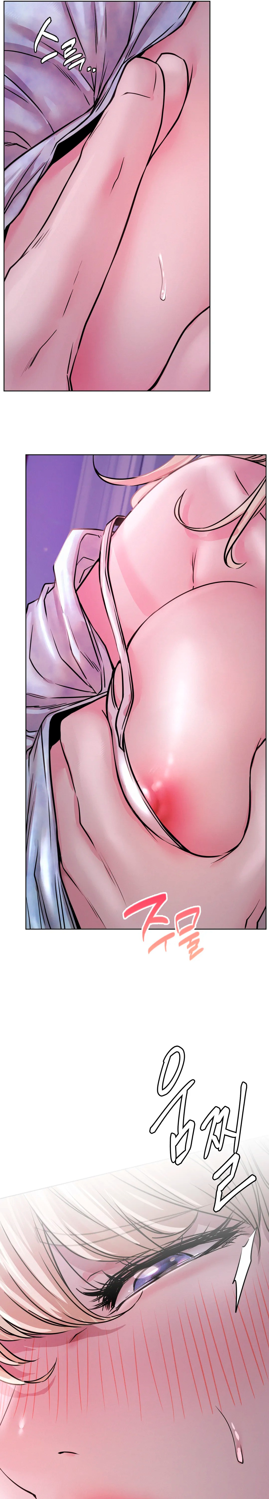 Staying with Ajumma Raw Chapter 53 - Page 10