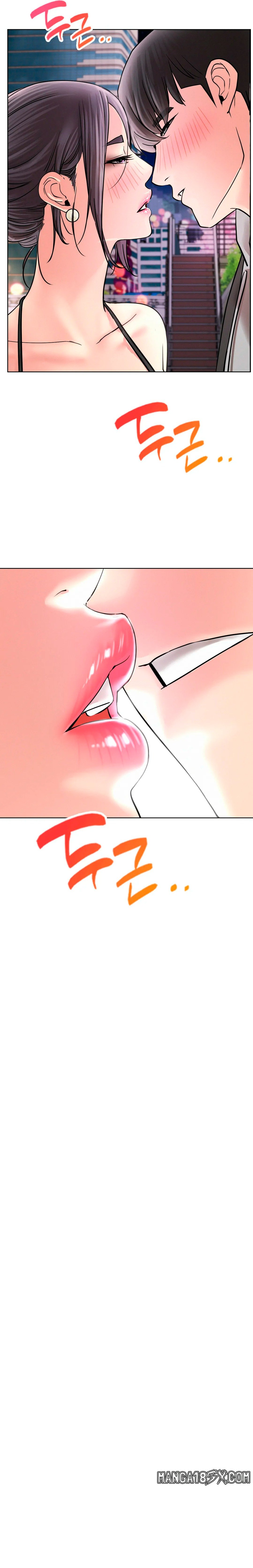 Staying with Ajumma Raw Chapter 57 - Page 10