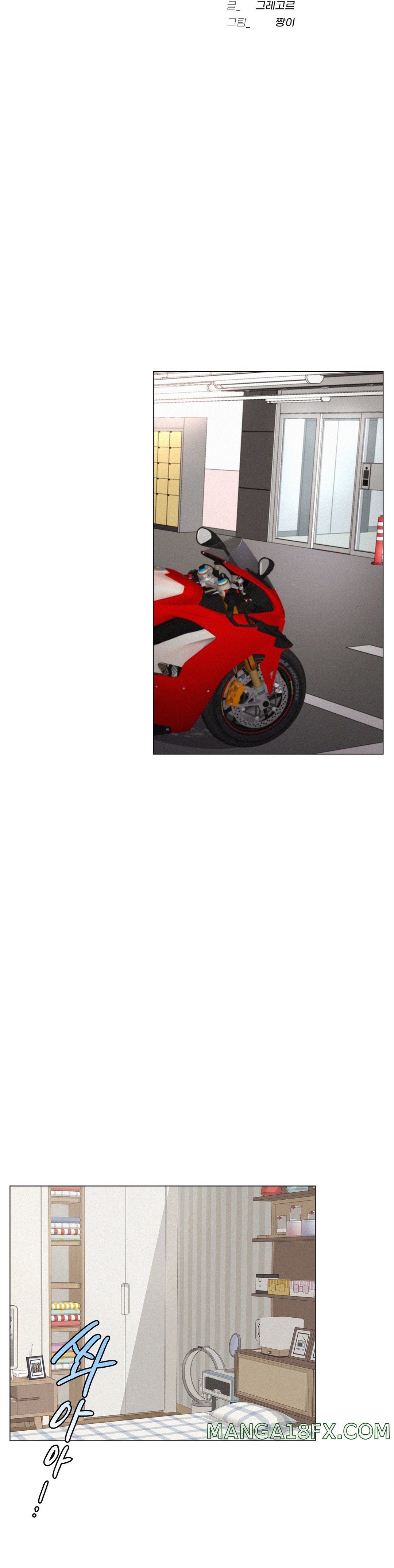 Staying with Ajumma Raw Chapter 6 - Page 3