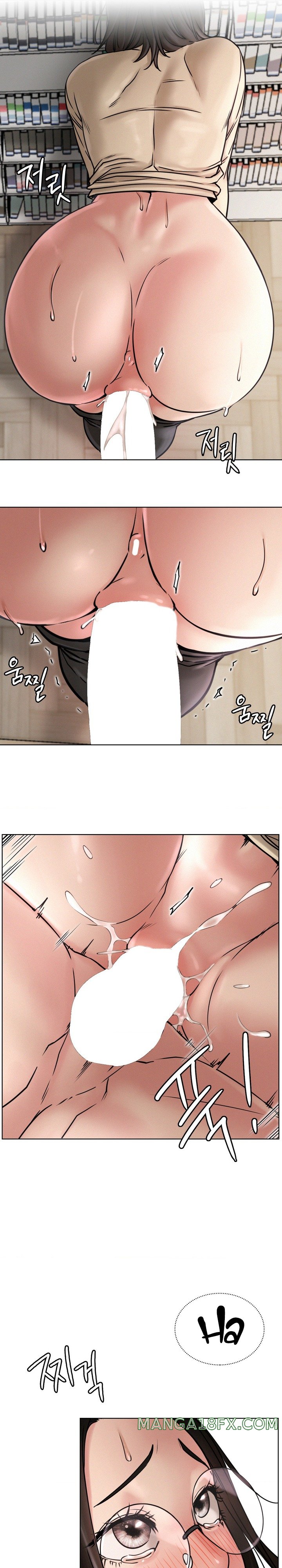 Staying with Ajumma Raw Chapter 71 - Page 9