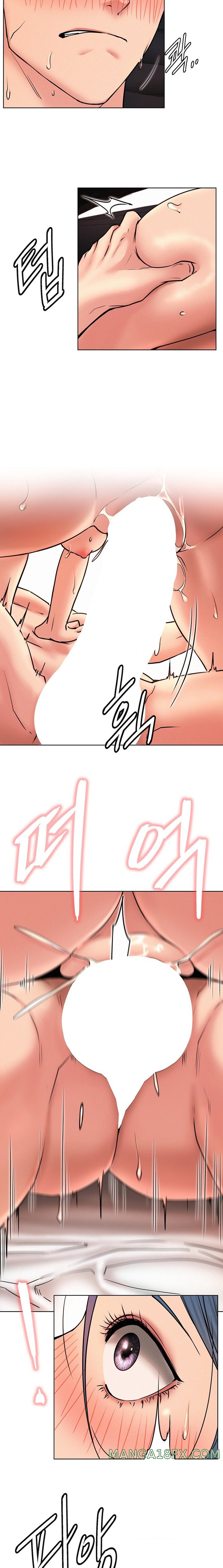 Staying with Ajumma Raw Chapter 76 - Page 11