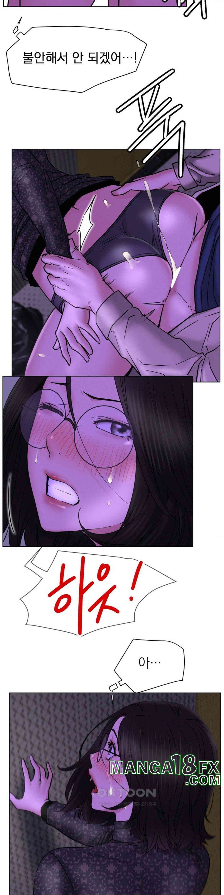 Staying with Ajumma Raw Chapter 87 - Page 19