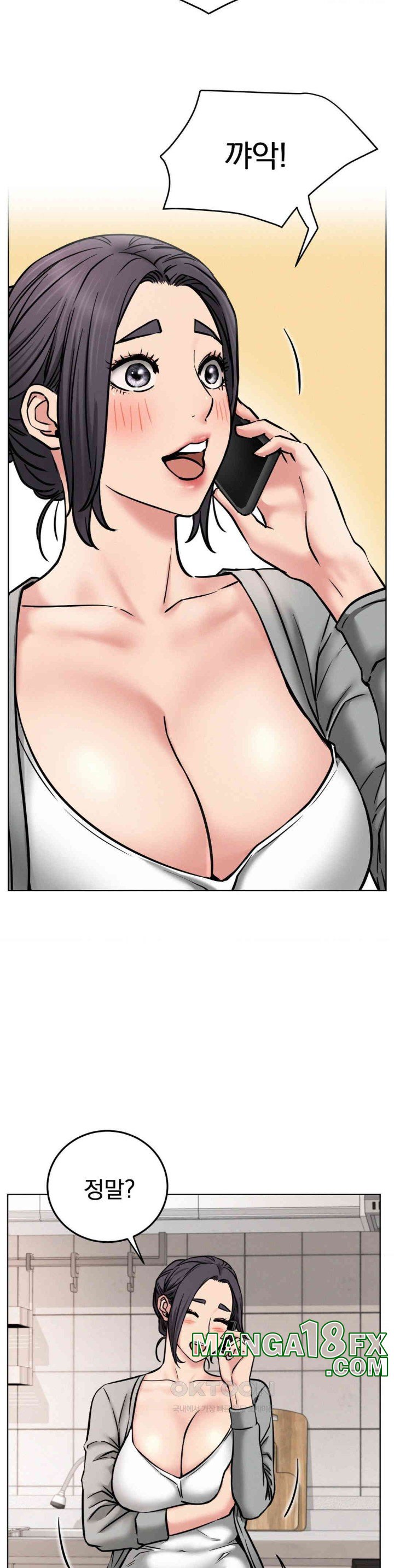 Staying with Ajumma Raw Chapter 90 - Page 16