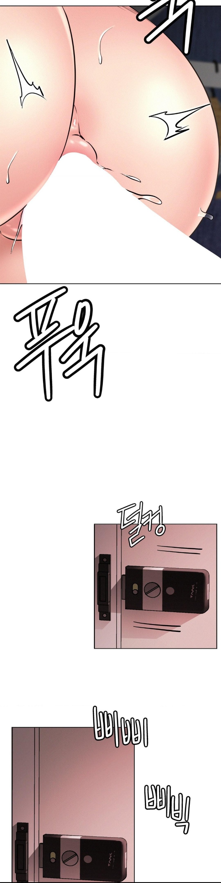 Staying with Ajumma Raw Chapter 92 - Page 10