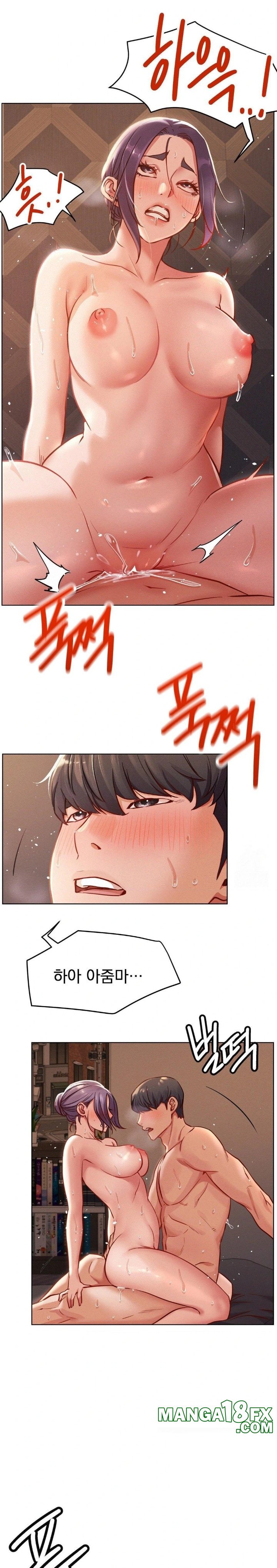 Staying with Ajumma Raw Chapter 93 - Page 12