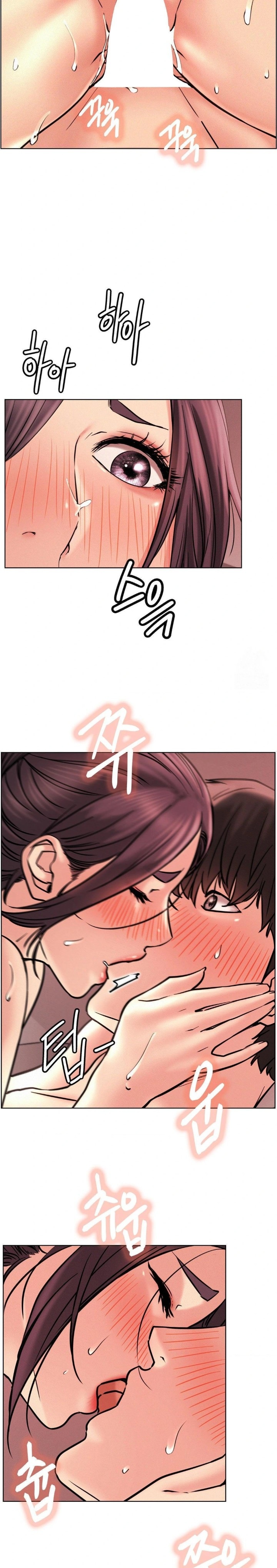 Staying with Ajumma Raw Chapter 93 - Page 2