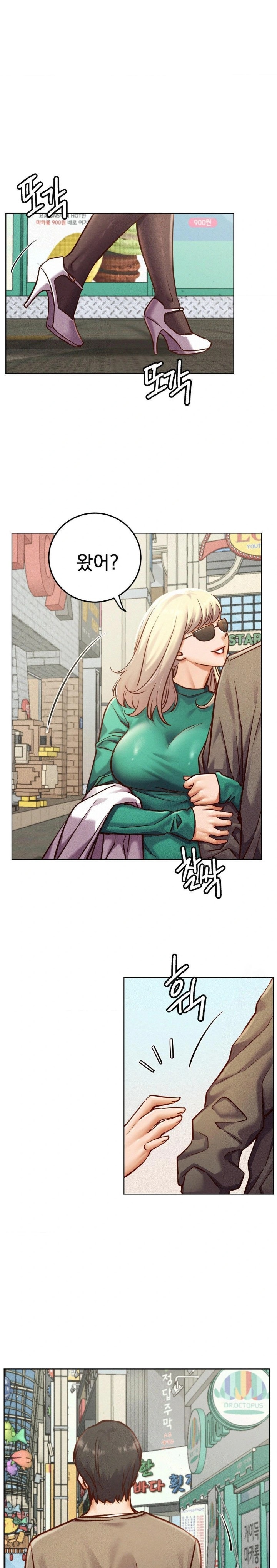 Staying with Ajumma Raw Chapter 93 - Page 25