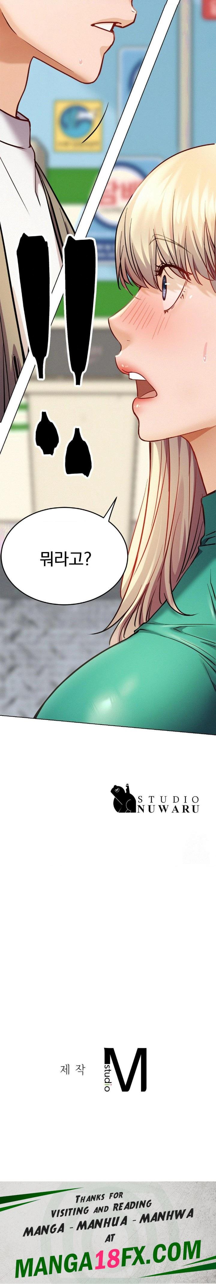 Staying with Ajumma Raw Chapter 93 - Page 30