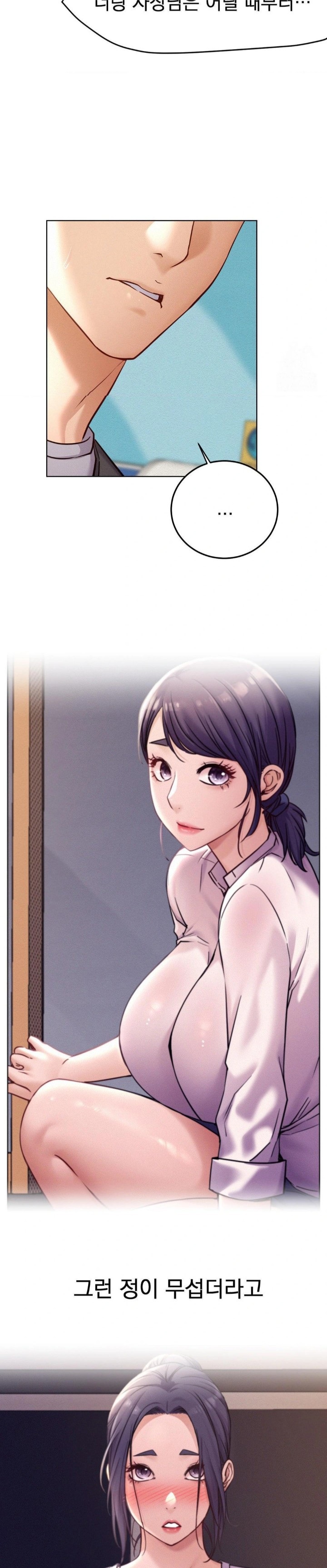 Staying with Ajumma Raw Chapter 94 - Page 11