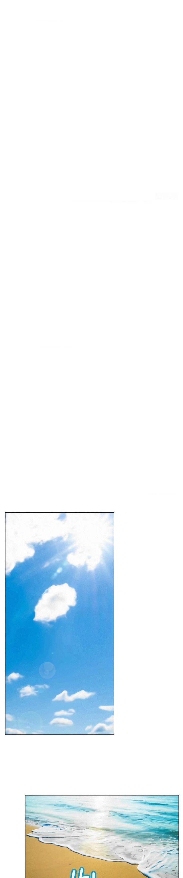 Staying with Ajumma Raw Chapter 94 - Page 17