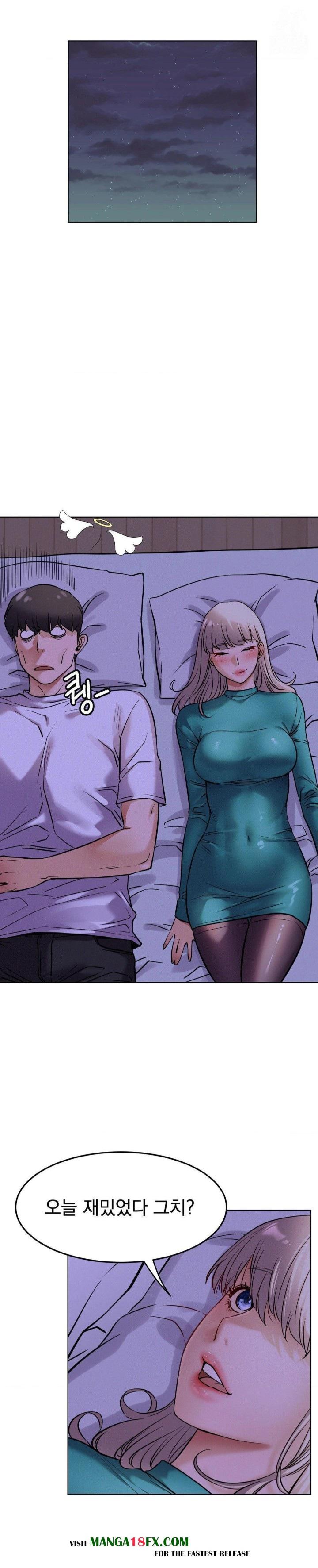 Staying with Ajumma Raw Chapter 94 - Page 24